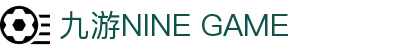 九游(NINE GAME)体育·官方网站-中国智慧体育科技领导者